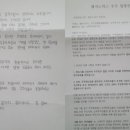 주주랩 이미지