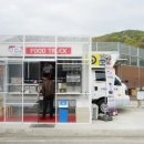 서서울(서울)졸음쉼터 이미지