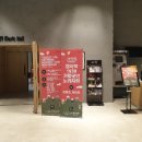 1939뮤직홀 이미지