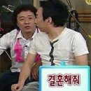 고돌제로 | 별안간 크라임씬에 눈이 돌아버린 20대 여성(크라임씬 제로 후기, 관련 영상, 약스포)