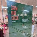 대전상가 | 대전양말 쇼핑하기 좋은 중앙로지하상가 양말크루 방문 후기