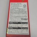 에이치에스컴퍼니 | 코스트코 다크초콜릿 Pierre Biscuitrie 초코과자 프렌치 버터 쿠키