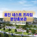 명지대역 이미지