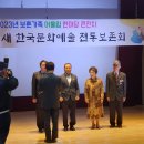 철원군보훈회관 이미지