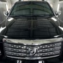 오렌지자동차공업사 이미지