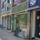 소담국시 이미지