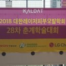 대한메드 이미지