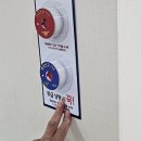 예상경로당 이미지