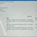 마일레오토서비스 원주신평점 이미지