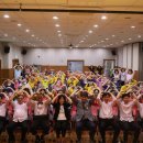 사랑의하모니 이미지