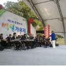 주흘문화센터 이미지