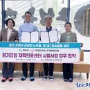 조영복한의원 이미지