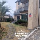 장승공인중개사사무소 이미지