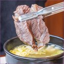 행복한국밥 - 울주군 서상평길 33-14 | 행복한국밥