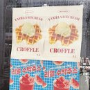 토모바이크 | 운암동카페 바이크카페 모토모토 광주데이트코스 추천