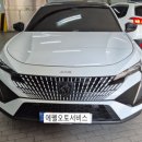 (주)에펠오토 푸조분당서비스센터 이미지