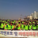 하천(유등천4) 이미지