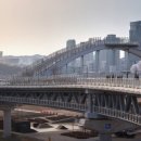 금강보행교 8 이미지