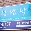 판암동204 이미지