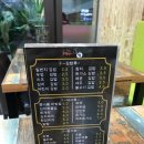 세븐일레븐 물금바젤나인점 이미지