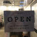 중앙이용소