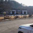 그라운독 이미지