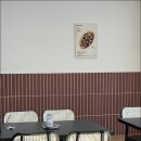 깔끔포레스트