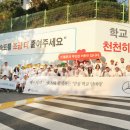 나눔자동차써비스