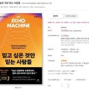 알라딘광고