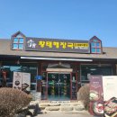 엘림호스텔 이미지