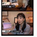 원정한의원 이미지