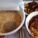 라면칼국수 네이버블로그