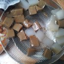 도영상회 이미지