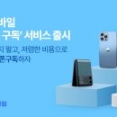 고고팩토리 이미지