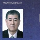 삼희프라자 이미지