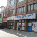 양림노래연습장 이미지