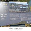 성산테크 이미지