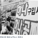 누가마트 이미지