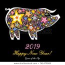 건강한마을약국 이미지