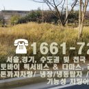 문래동퀵서비스 이미지