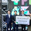 게임프라자 이미지