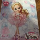 꿈꾸는 발레리나 이미지