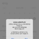 대천자동차정비 이미지