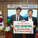 ㈜가산 이미지