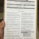 아이엠짐 이미지