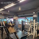 아이엔헬스
