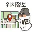 가락타운3단지제2 이미지