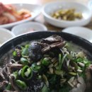 이홍삼계탕