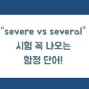 브릭스어학원 - 춘천시 후석로 326 | 브릭스어학원
