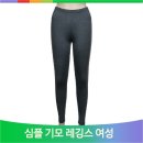 (주)심플상사 이미지